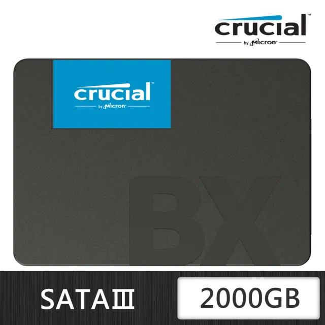 【Crucial 美光】BX500 2TB SATA ssd固態硬碟 (BX500-2000G) 讀 540M/寫 500M