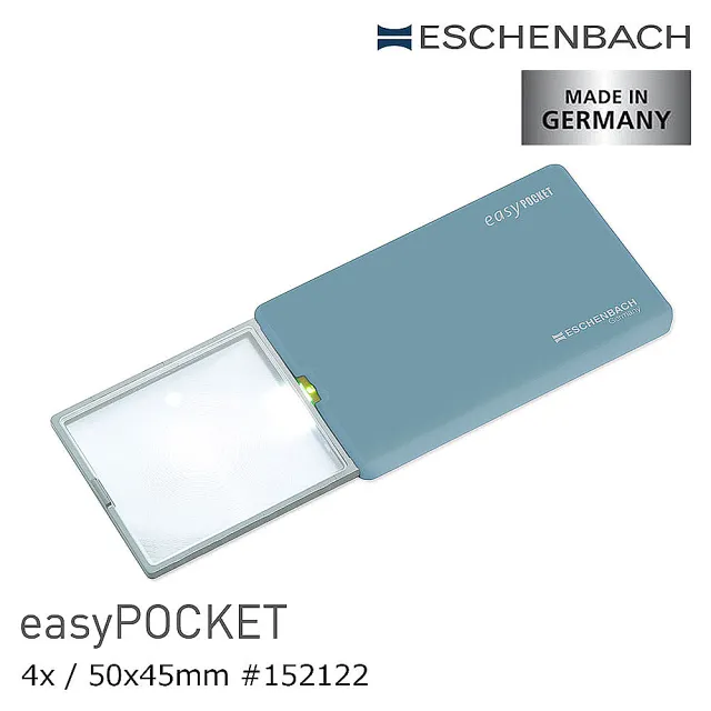 【Eschenbach】easyPOCKET 4倍/16D 德國製LED攜帶型非球面放大鏡 152122(熟齡老花 出門購物 輕巧好攜帶)