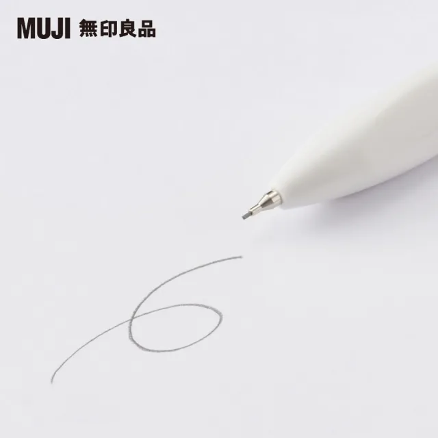 【MUJI 無印良品】三角2色原子筆/附自動筆/黑、紅0.7mm；自動筆0.5mm