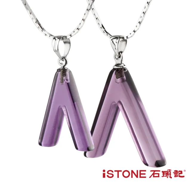 【石頭記】紫水晶項鍊(許願骨-大)