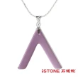 【石頭記】紫水晶項鍊(許願骨-大)