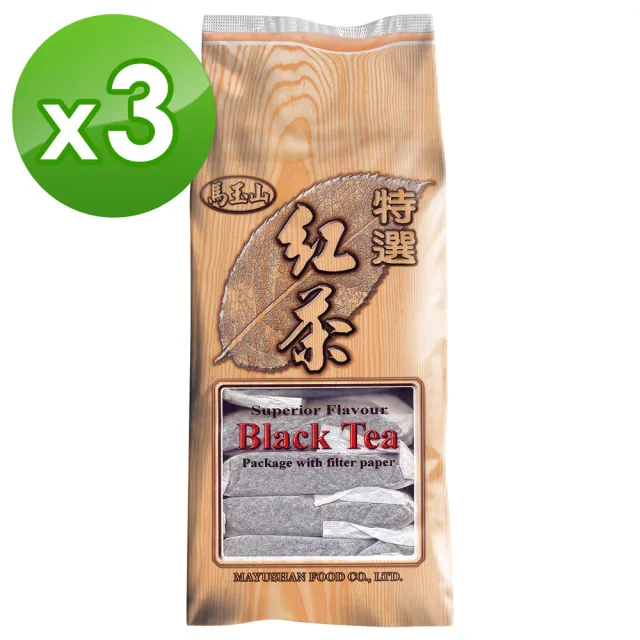 【馬玉山】特選紅茶3袋組(45公克x10入/袋)