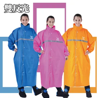 【JUMP】反光前開防水連身風雨衣(內拉外扣 雙重防水)