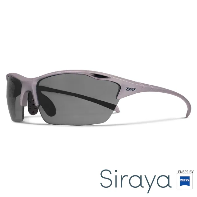 【Siraya】『專業運動』運動太陽眼鏡 灰色鏡片 德國蔡司 ALPHA