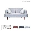 【BN-Home】Vincent文森特雙人布沙發無腳(沙發/沙發床/布沙發)