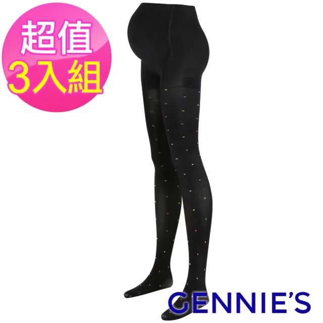 【Gennies 奇妮】3入組*點點緹花孕婦專用彈性褲襪(黑GM74)