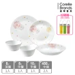 【CORELLE 康寧餐具】經典5件式碗盤組-多花色可選(贈玻璃水瓶含布套)