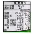 【台糖安心豚】瓜仔肉醬(3罐/組;160g/罐)