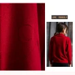 【玄太】半高領造型織紋針織上衣(紅)