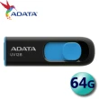 【ADATA 威剛】64GB DashDrive UV128 USB3.2 隨身碟(平輸)