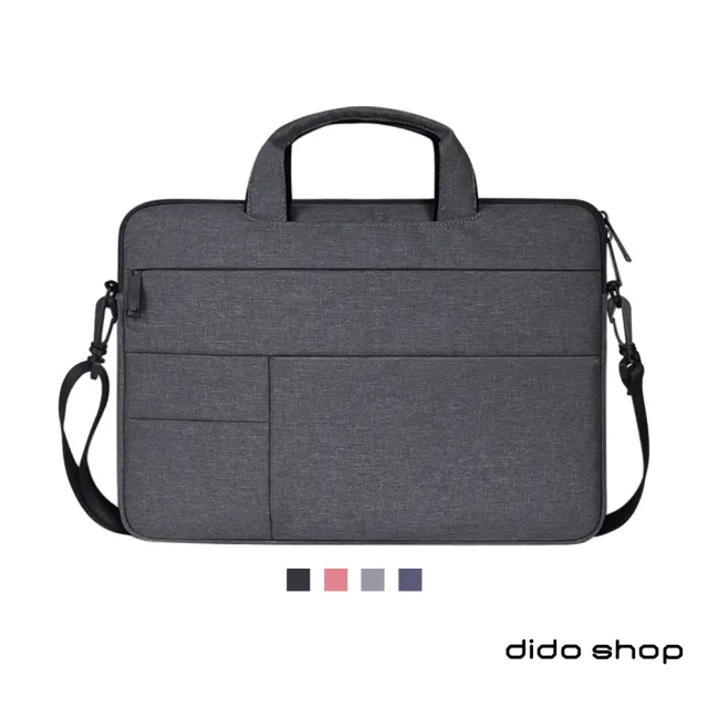 【dido shop】14/15.4吋 商務休閒手提斜背筆電包 電腦包(CL240)