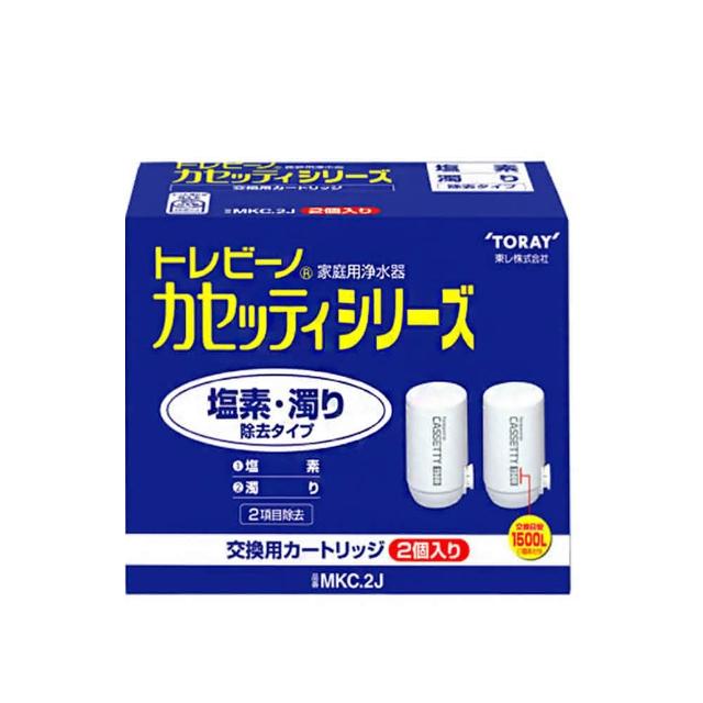 TORAY東麗 MKC.NT2J