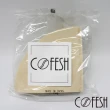 【COFESH】V椎形02濾紙100張(VF-02-100M)