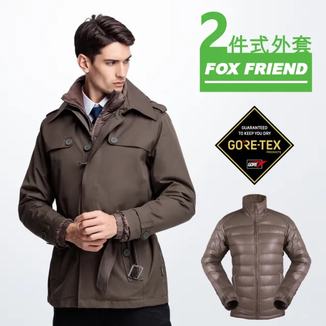 【FOX FRIEND 狐友】GORE-TEX 防水透氣機能外套(1113 黑色)