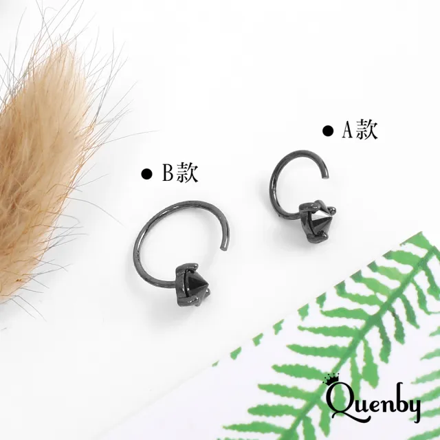 【Quenby】925純銀 率性男女通用款耳環/耳針(飾品/配件/