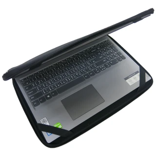 【Ezstick】Lenovo IdeaPad S145 15 IWL 15吋S 通用NB保護專案 三合一超值電腦包組(防震包)