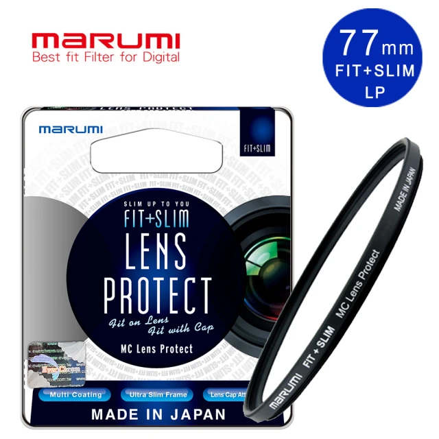 【日本Marumi】FIT+SLIM廣角薄框多層鍍膜保護鏡 LP 77mm(彩宣總代理)