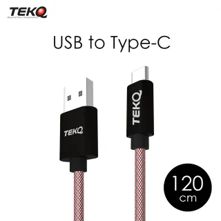 【TEKQ】uCable TypeC USB 資料傳輸充電線(120cm)