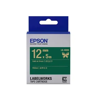 【EPSON】標籤帶 緞帶系列 綠底金字/12mm(LK-4GKK)