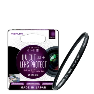 【日本Marumi】FIT+SLIM廣角薄框多層鍍膜UV保護鏡 L390 58mm(彩宣總代理)