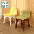 【BuyJM】童樂實木雙色板凳椅/兒童椅(2色)