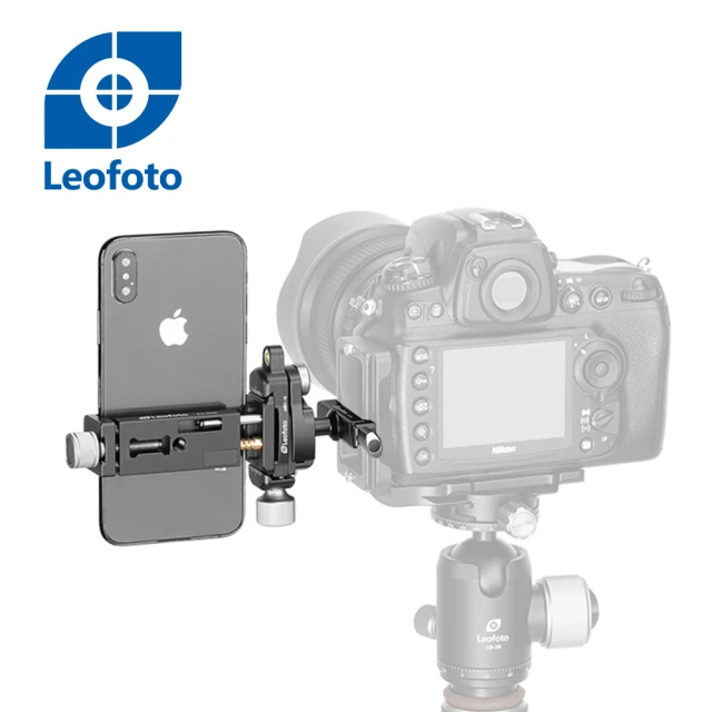 【Leofoto 徠圖】相機專用多功能手機夾套組 DC-12+MBC-18+PC-90II(彩宣總代理)