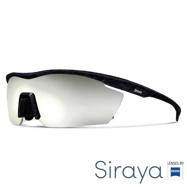 【Siraya】『專業運動』運動太陽眼鏡 水銀鏡片 德國蔡司GAMMA