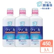 【LION 獅王】固齒佳酵素漱口水 3入組(450mlx3瓶)