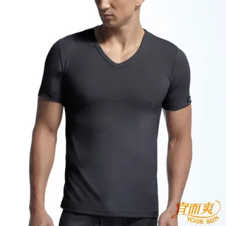【宜而爽】3件組吸濕排汗速乾型男短袖衫(黑色_M-XL)