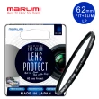 【日本Marumi】FIT+SLIM廣角薄框多層鍍膜保護鏡 LP 62mm(彩宣總代理)