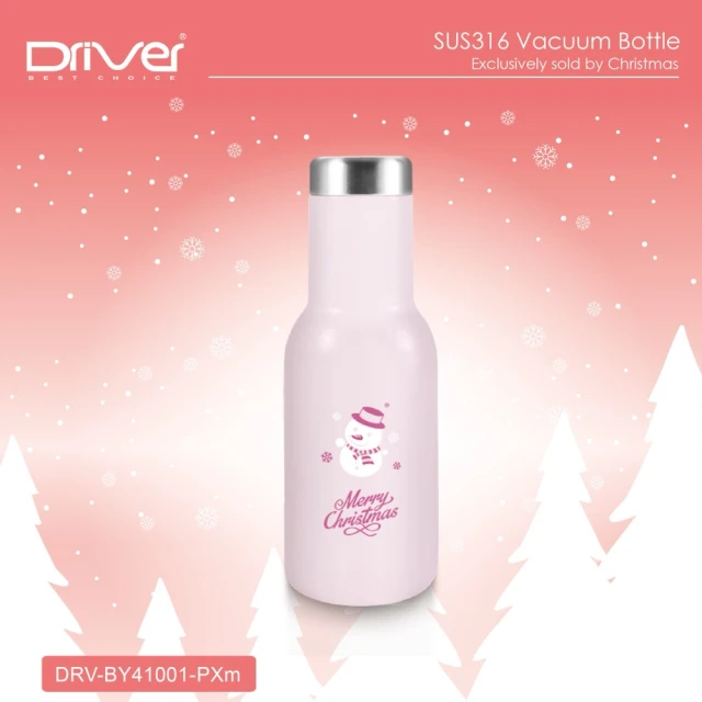 【Driver】時尚冷熱兩用瓶380ml-粉紅-雪人(聖誕節限定商品)