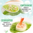 【愛上海鮮】澎湖手摘鮮凍海菜 10包組(300g±3%/包)