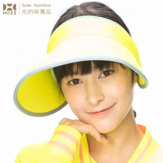 【HOII后益】HOII后益 輕巧摺疊美膚帽 ★黃光(UPF50+抗UV防曬涼感先進光學機能布)