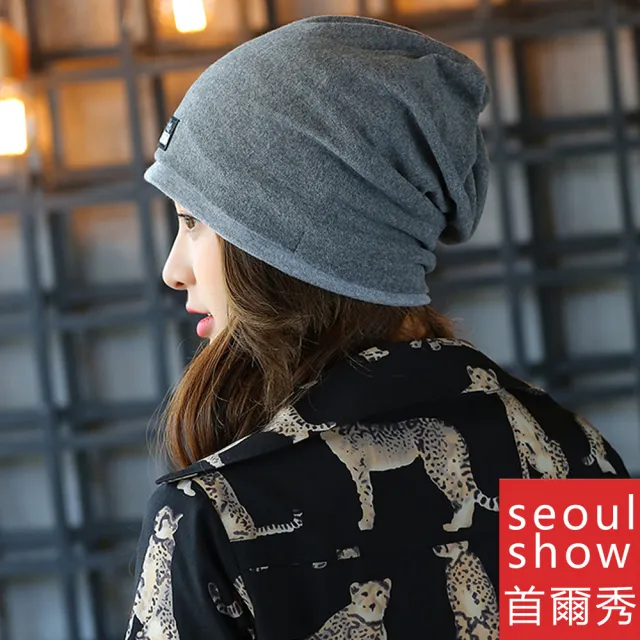 【Seoul Show首爾秀】男女雙層棉質多功能圍脖帽(防寒保暖)