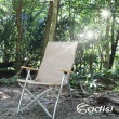 【ADISI】嵐山竹風椅AS19018(戶外休閒桌椅.折疊、導演椅、戶外、大川椅)