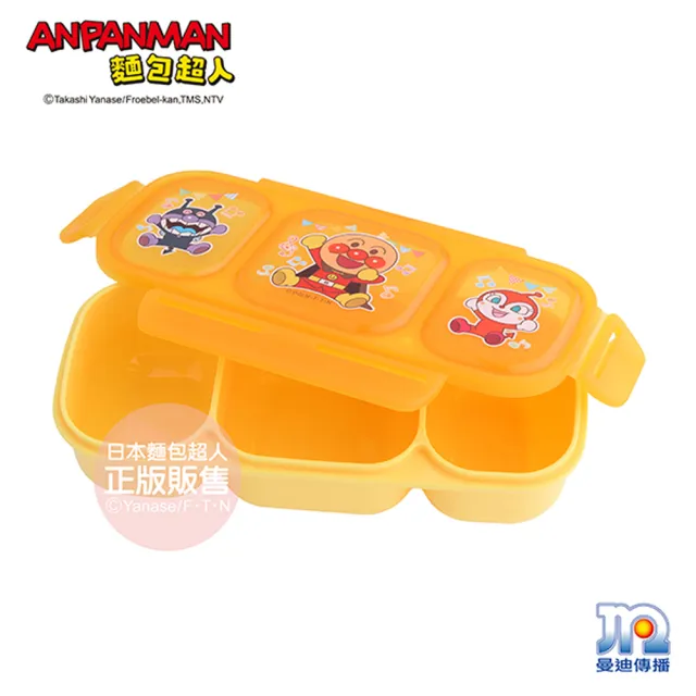 【ANPANMAN 麵包超人】AN麵包超人離乳食分隔餐盒M(3格設計!湯汁不混雜)