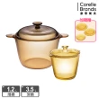 【CorelleBrands 康寧餐具】3.5L晶彩透明鍋+1.2L晶華鍋