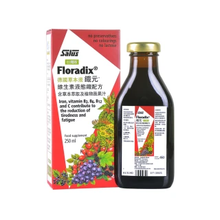 【歐洲屋】德國草本液-Floradix鐵元1入組(共250ml-植物液態鐵)