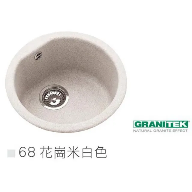 【大巨光】義大利ELLECI 花崗結晶石水槽(ROUND44)