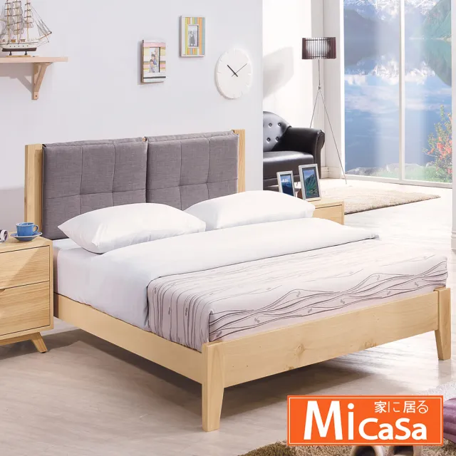 【MiCasa】凱西斯雙人5尺布面實木床台