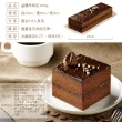 【香帥蛋糕】精緻小長芋+晶鑽布朗尼蛋糕(熱銷美味組)
