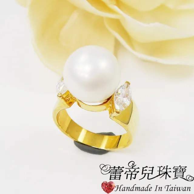 【蕾帝兒】佳人白色貝珠戒指(黃K色)