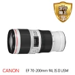 【Canon】EF 70-200mm f/4L IS II USM 遠攝變焦鏡頭(平行輸入)