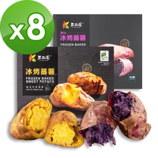 【瓜瓜園】冰烤原味蕃藷350gX4+冰烤紫心蕃藷1kgX4(共8盒)