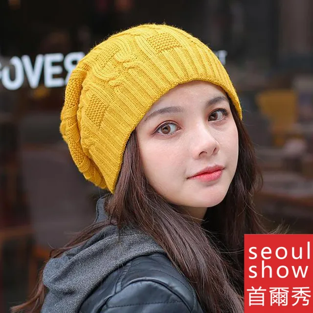 【Seoul Show首爾秀】雙層毛線針織男女堆堆帽(防寒保暖)