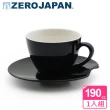 【ZERO JAPAN】杯盤組190cc(黑)