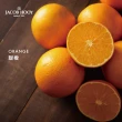 【Jacob Hooy 皇家雅歌布】甜橙精油Sinaasappel10ml(Jacob Hooy皇家雅歌布精油)