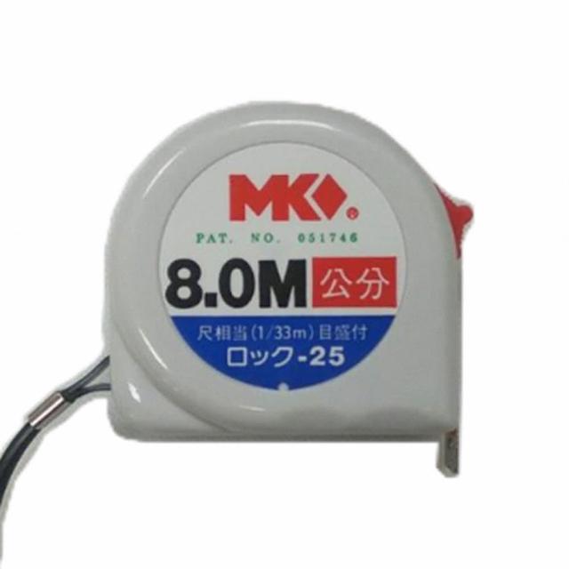 OA008 卷尺 8米公分尺 鋼捲尺測量尺 MK捲尺米尺 魯班尺 文公尺英呎量尺 8.0M*25mm台尺 公分 英寸 