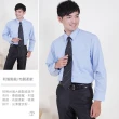 【JIA HUEI】長袖男仕防皺襯衫 海島棉 藍色(台灣製造)