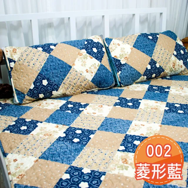 【LASSLEY】日式拼布枕墊枕片枕頭保潔墊(六種花色 枕套 枕頭墊 日本 和風 美式鄉村)